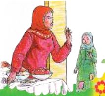 صورة 1